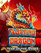 หมุน ฟรี สล็อต เกมสนุกสุดมันที่ต้องลอง