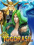 เครดิต ฟรี แค่ กรอก เบอร์เต็ง บอล เดี่ยว สนุกได้ง่ายๆ