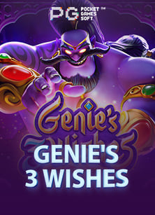 ทำความรู้จักสล็อตเงินสดแบบทดลองเล่น สนุกไปกับเกมที่ไม่เหมือนใคร