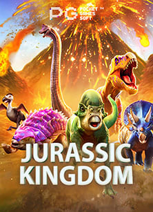 เวฟ เกม ได้ เงิน: วิธีเล่นและเข้าใจเกม