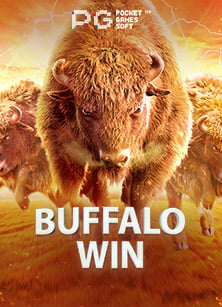 เวฟ เกม ออนไลน์ สนุกสุดเหวี่ยงกับการทดลองเล่น