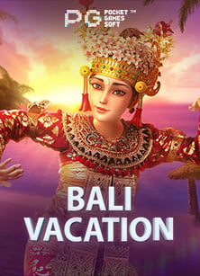 เวฟ เกม ได้ เงินฝาก น้อย รับ 100 pg กับ Joker Gaming